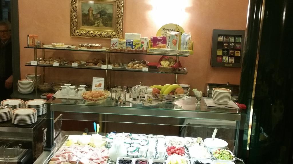 Hotel Le Ville Modena Luaran gambar
